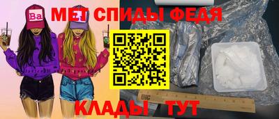 дживик Бузулук