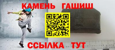 дживик Бузулук