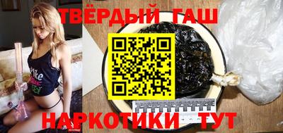 спиды Балашиха