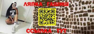 кокс Балахна