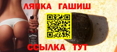 кокс Балахна