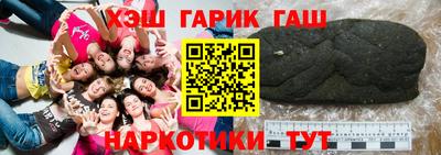 apvp Будённовск