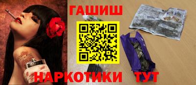 кристаллы Донской