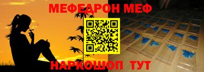 apvp Будённовск