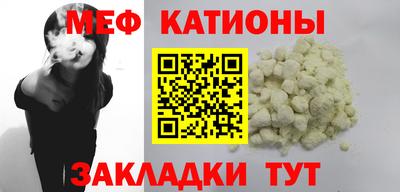 ГАЛЛЮЦИНОГЕННЫЕ ГРИБЫ Дубна