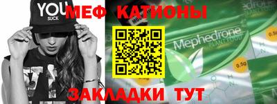 гашик Бугуруслан