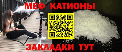 гашик Бугуруслан