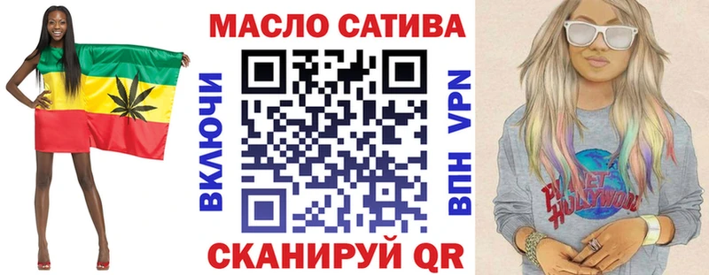 ТГК концентрат  Дзержинск 